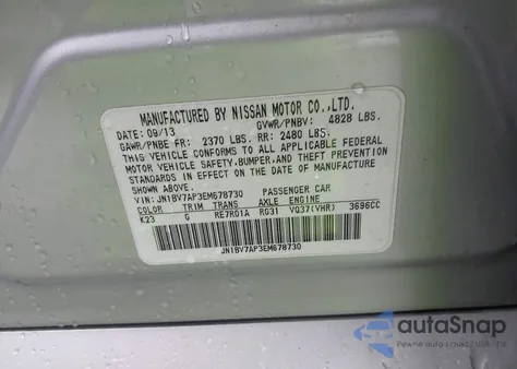 2014 Infiniti Q50 Premium из США, поврежденный, VIN JN1BV7AP3EM678730